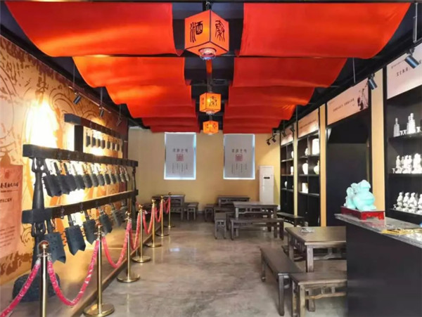 【尋味陜西】西安秦漢酒文化園邀您一起做白酒，品真味！213.jpg
