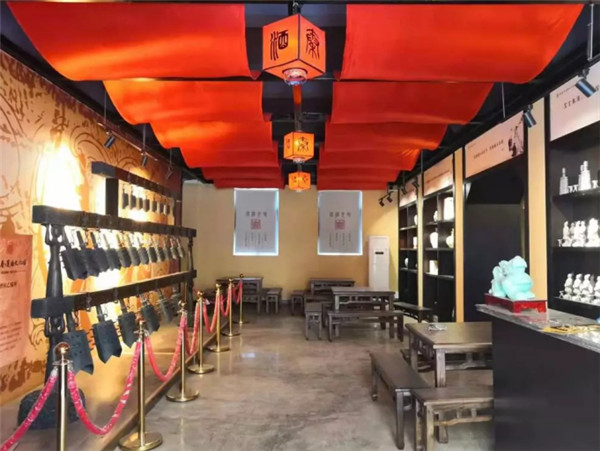 雙十一_酒_任性！全場半價，西安這家店也是拼了！215.jpg