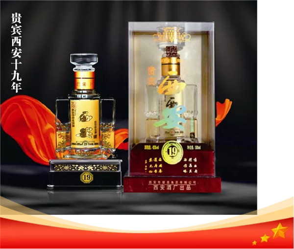 無(wú)酒不成席，十一期間一定要喝這幾款酒!253.jpg