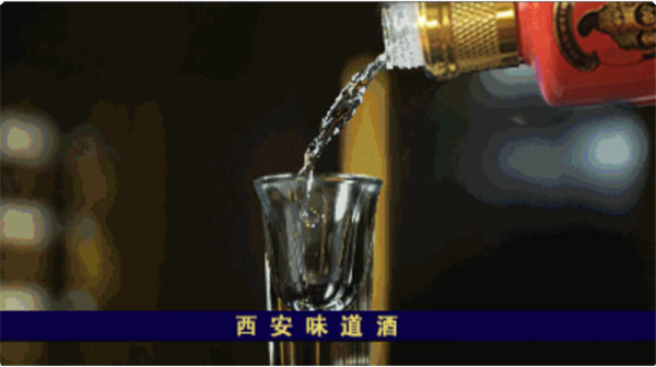 月下一杯酒，萬(wàn)事盡浮休。986.jpg