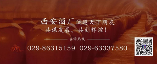 月下一杯酒，萬(wàn)事盡浮休。1075.jpg