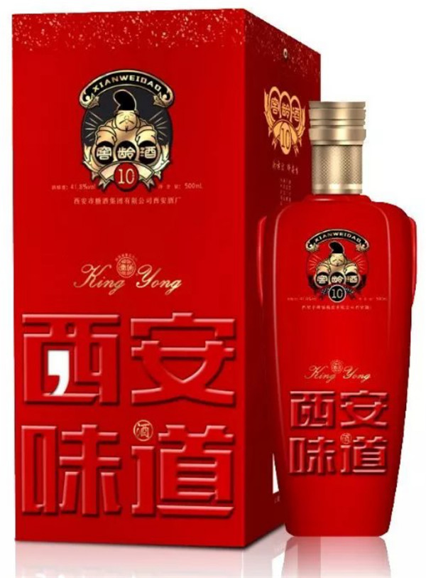中秋酒禮丨月已滿，杯莫空，佳節(jié)有酒萬(wàn)事足！289.jpg