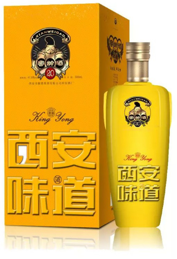中秋酒禮丨月已滿，杯莫空，佳節(jié)有酒萬(wàn)事足！315.jpg