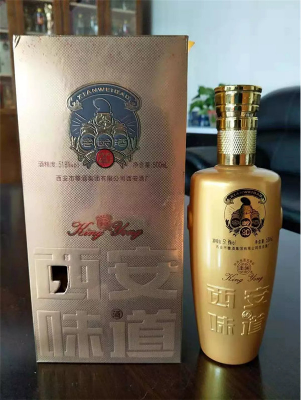中秋酒禮丨月已滿，杯莫空，佳節(jié)有酒萬(wàn)事足！341.jpg