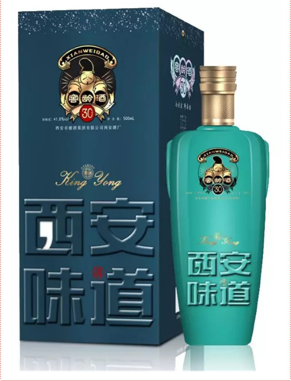中秋酒禮丨月已滿，杯莫空，佳節(jié)有酒萬(wàn)事足！390.jpg